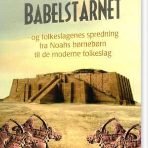 Babelstårnet - Henri Nissen - Bog