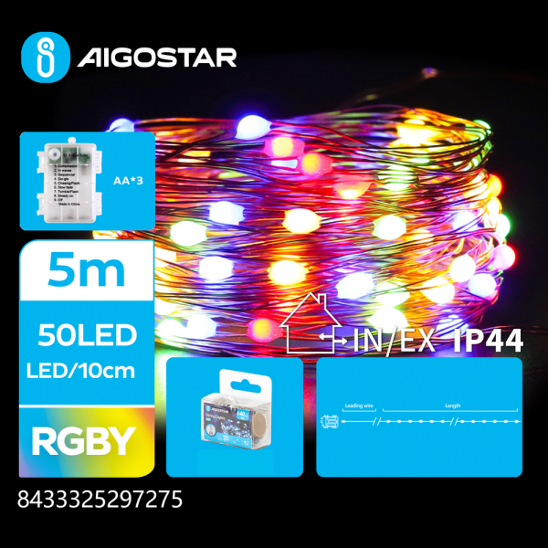 3AA Batteri Kobbertråds Lyskæde - RGBY 5m 50LED (10cm/LED) - Sølvtråd - 8 Blink + Timer + IP44