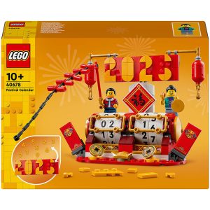 LEGOÂ® - Kinesisk Kalender 40678 - 345 Dele