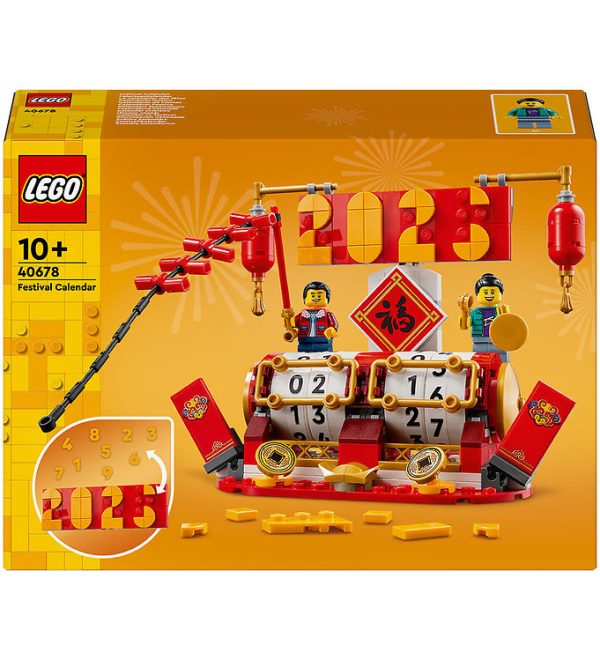 LEGOÂ® - Kinesisk Kalender 40678 - 345 Dele